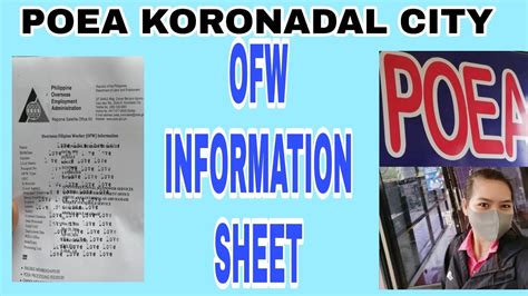 poea koronadal appointment|Records .